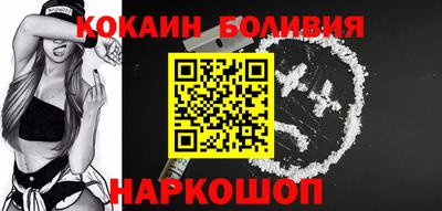 mix Малоярославец