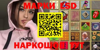 mix Малоярославец
