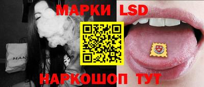мефедрон Малгобек
