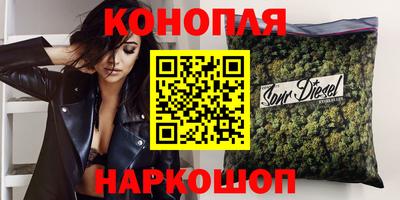 круглые Мариинск