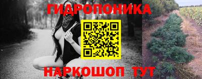 mix Малоярославец