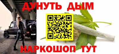 круглые Мариинск