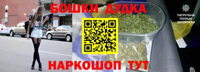 круглые Мариинск
