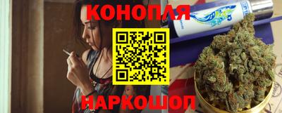 mix Малоярославец