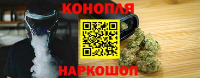 mix Малоярославец