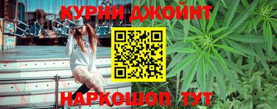 mix Малоярославец