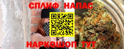 mix Малоярославец