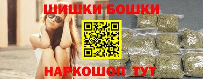 круглые Мариинск