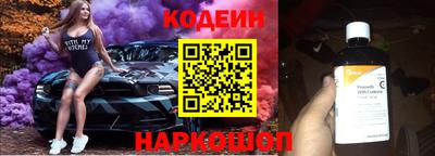 круглые Мариинск