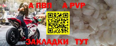 mix Малоярославец