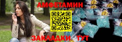 mix Малоярославец