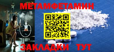 mix Малоярославец