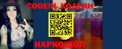 круглые Мариинск