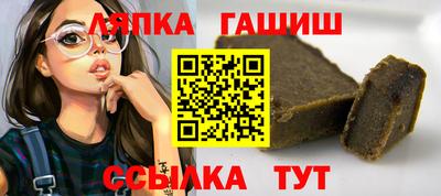 мефедрон Малгобек