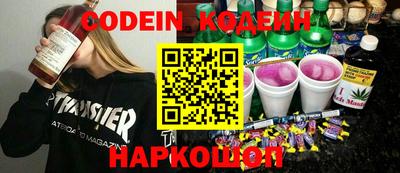 мефедрон Малгобек