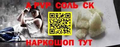 mix Малоярославец